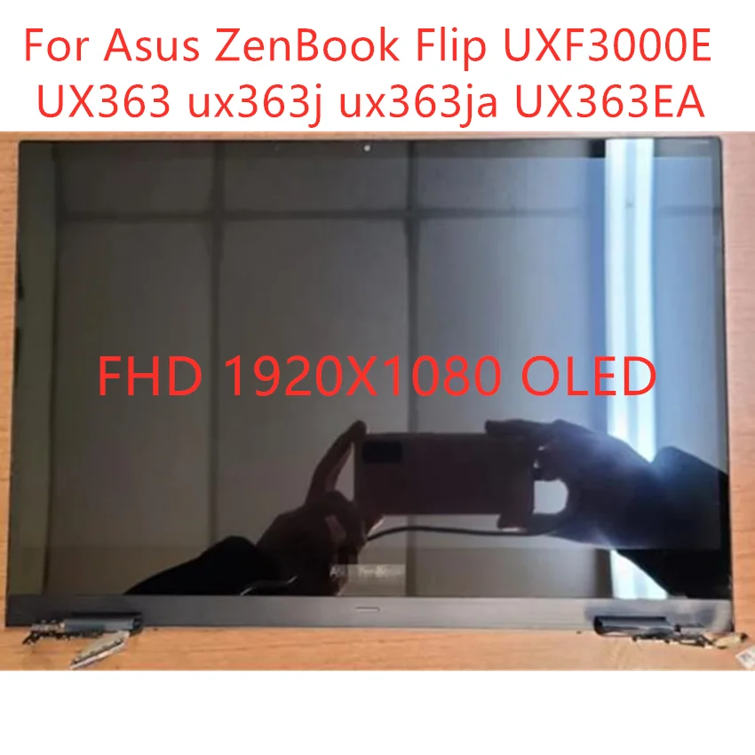Asus ZenBook flip UXF3000E UX363 ux363j ux363ja UX363EA LCD ÷ ġ ũ Ÿ   FHD OLED